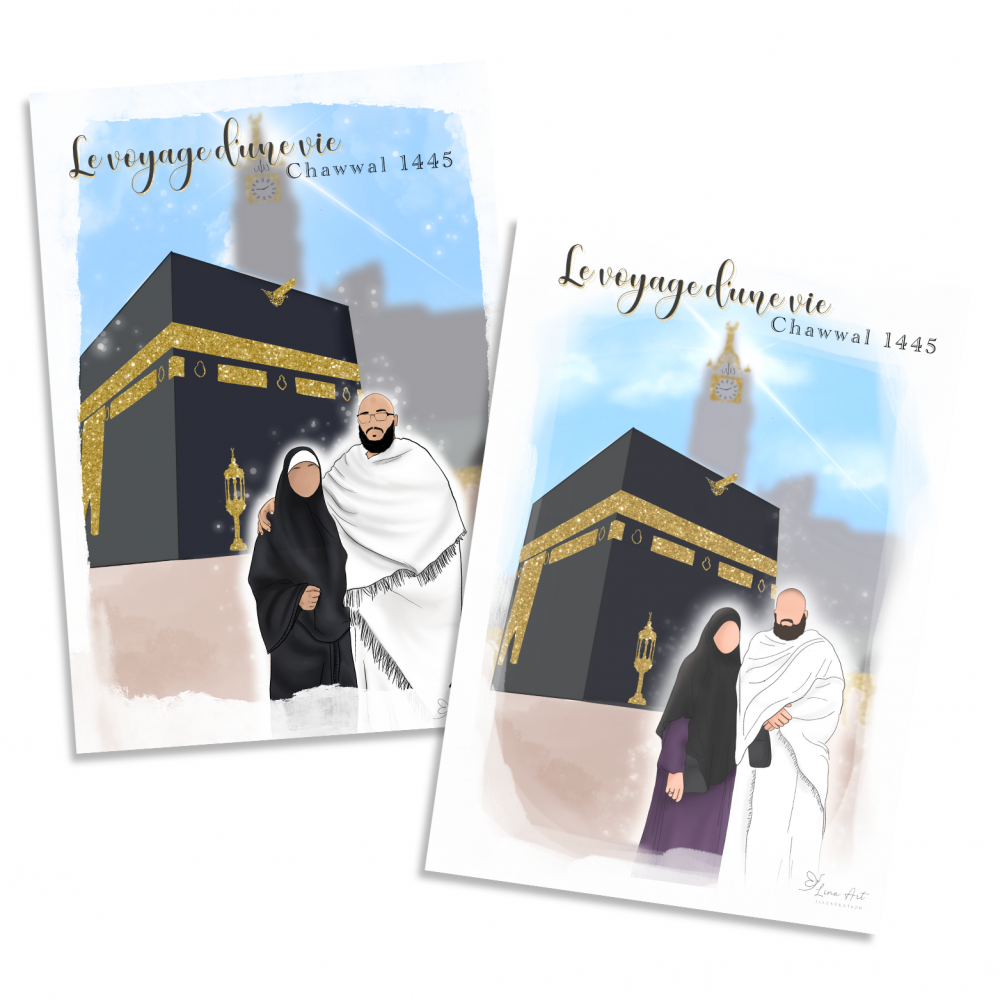 Illustration « couple kaaba »